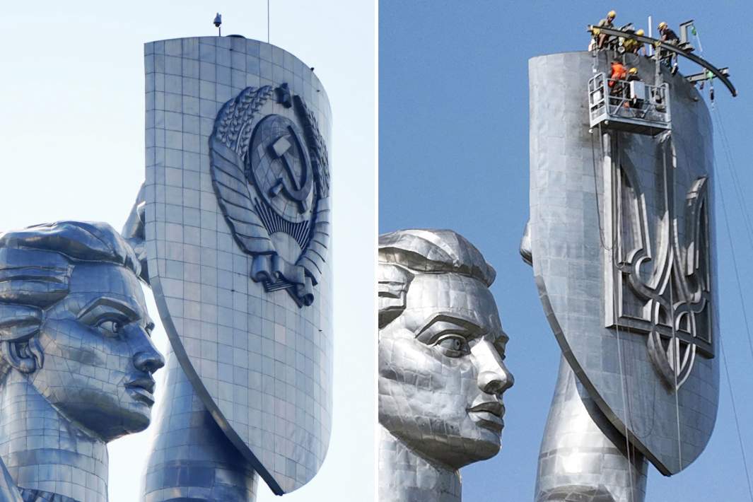 Монумент «Родина-мать» в Киеве