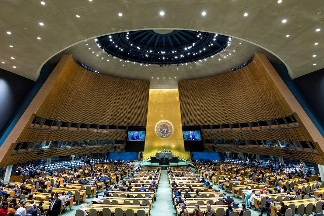 Генеральная Ассамблея ООН
