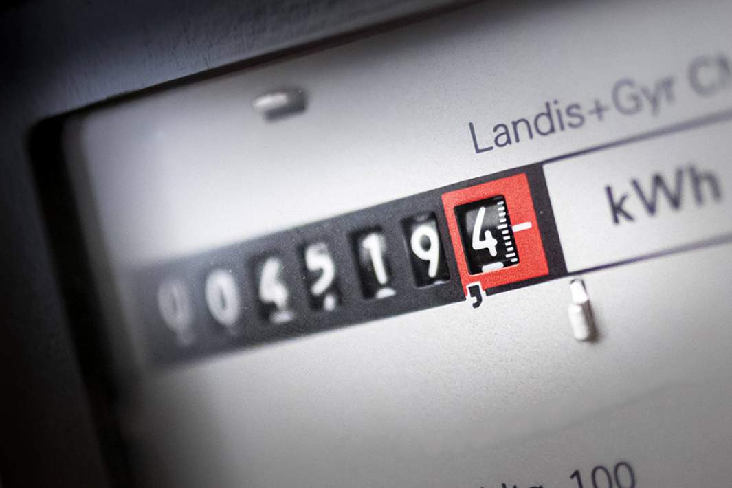 Счетчик электроэнергии