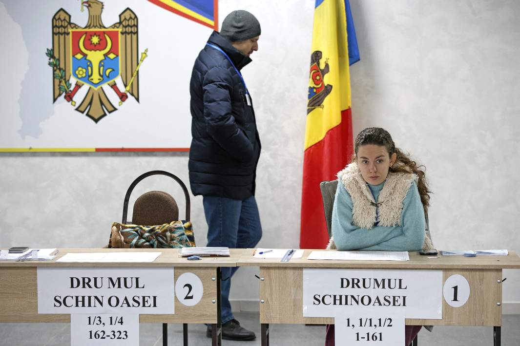 Избирательный участок