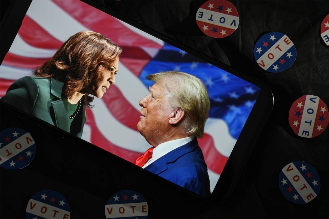 Трамп Харрис