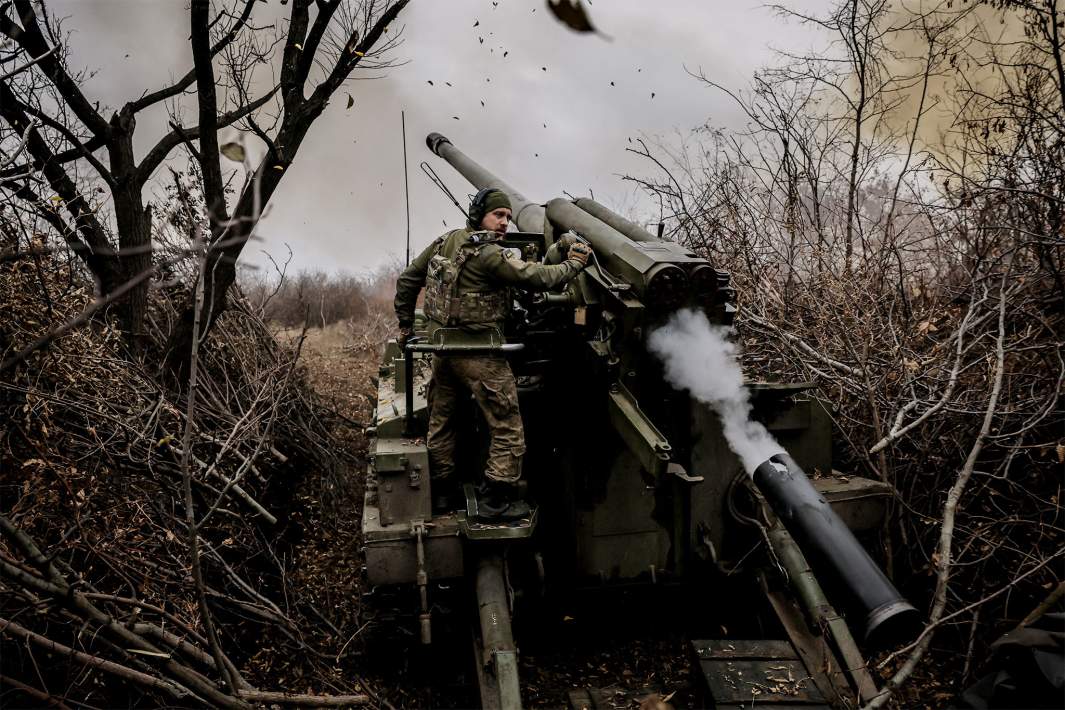 ВСУ