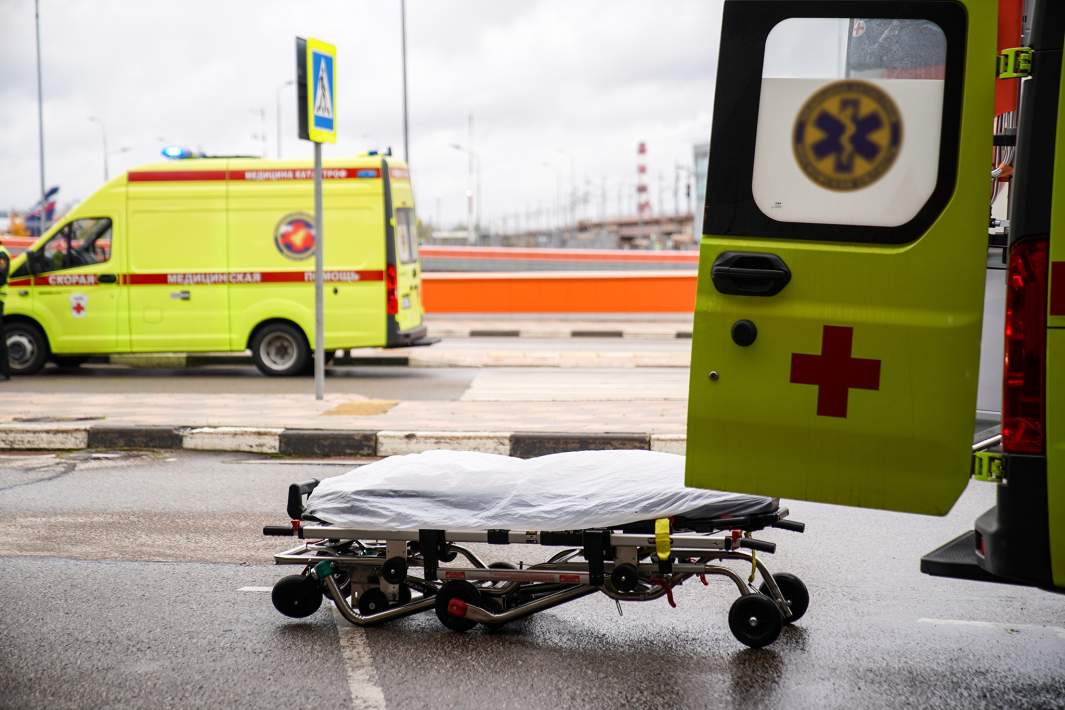 Скорая помощь