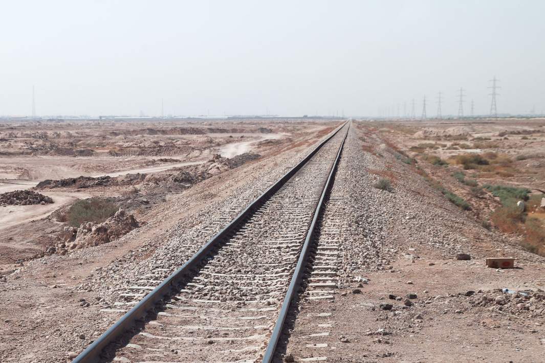 Железная дорога