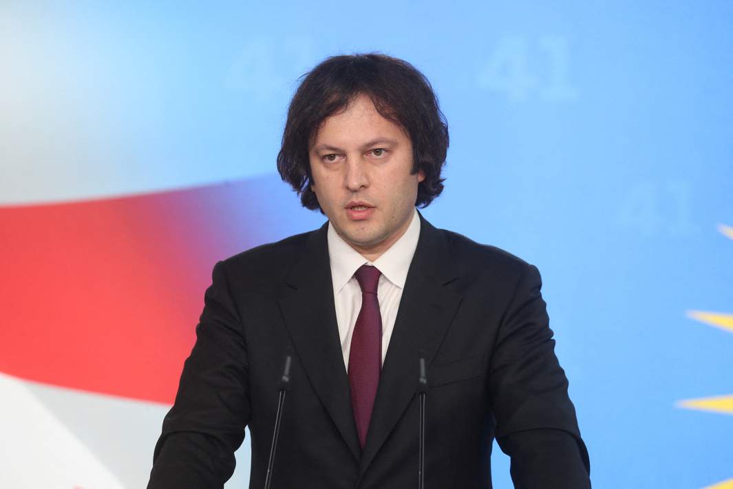 Премьер-министр Грузии Ираклий Кобахидзе