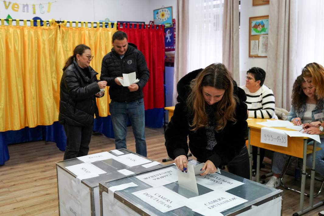 Выборы Румыния