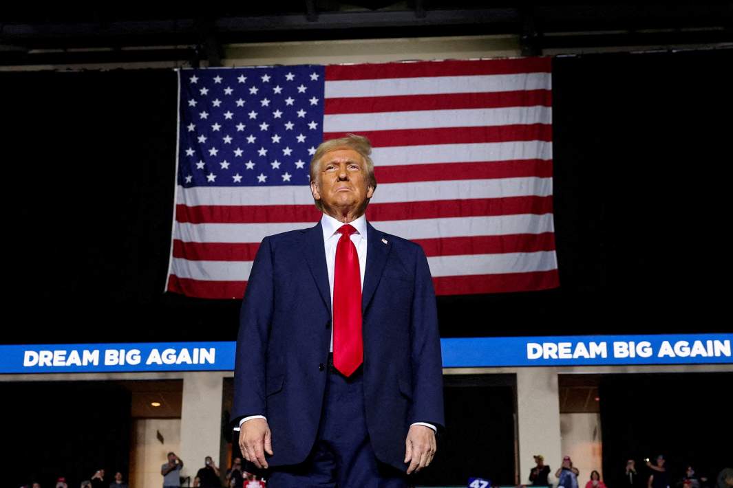 Дональд Трамп