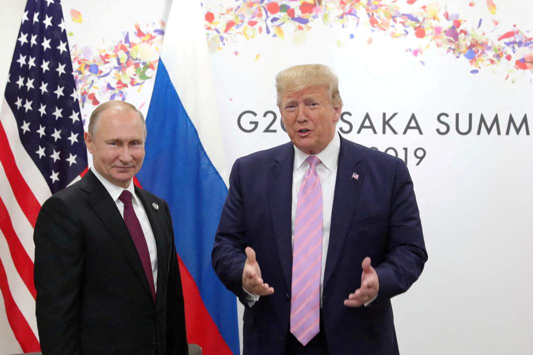 Путин и Трамп 