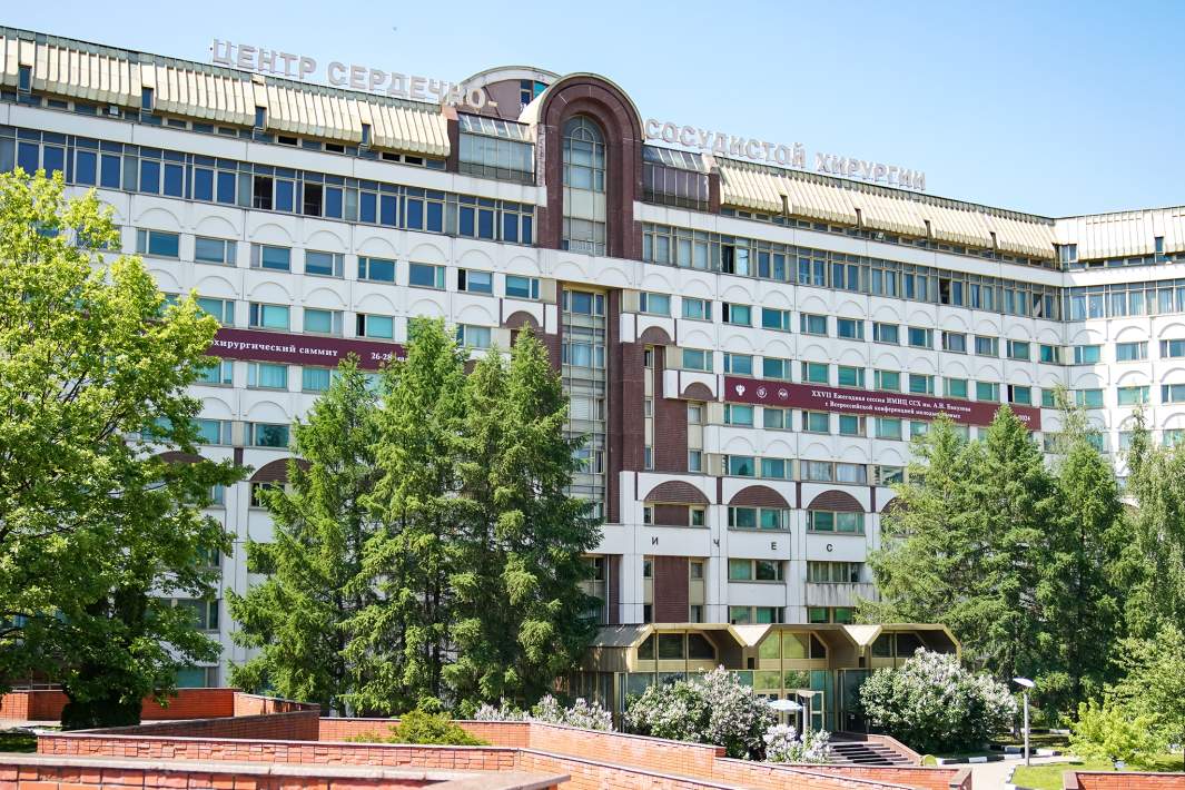 центр хирургии 