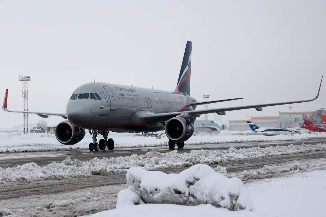 Airbus A320