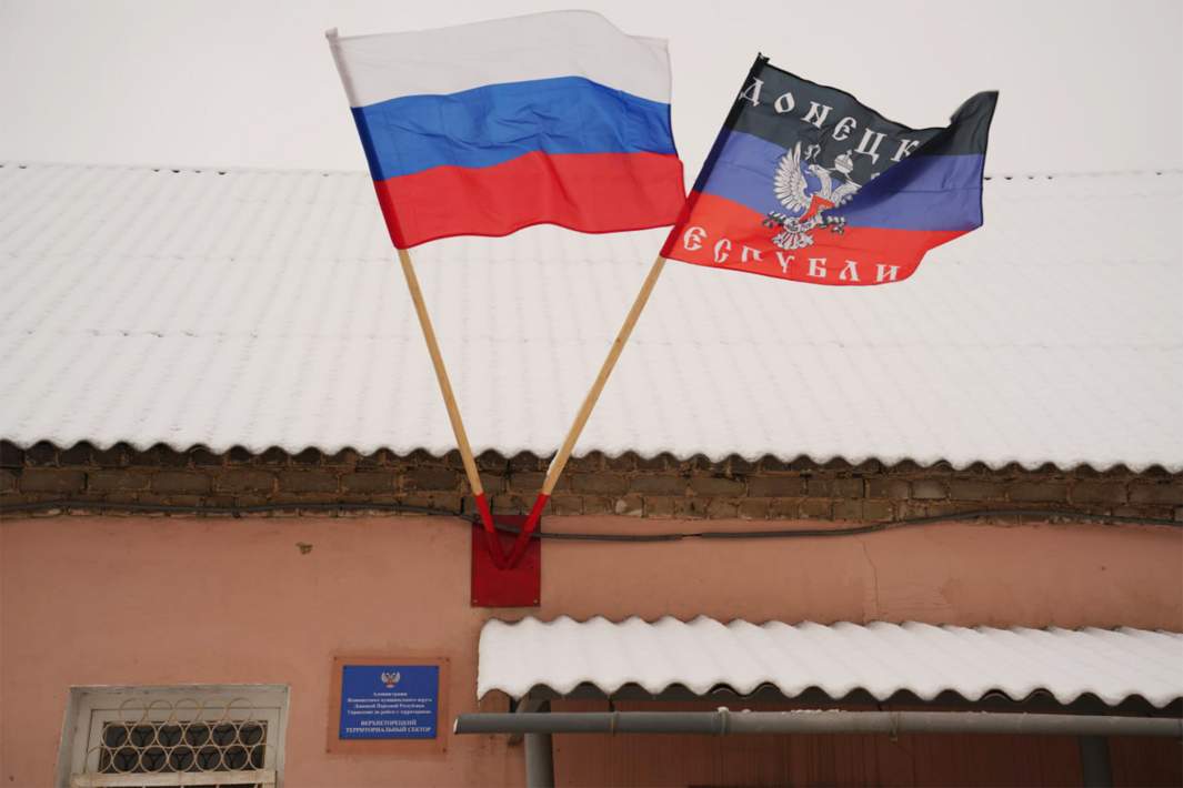 Поселковая администрация объединяет 12 населенных пунктов, в том числе освобожденные