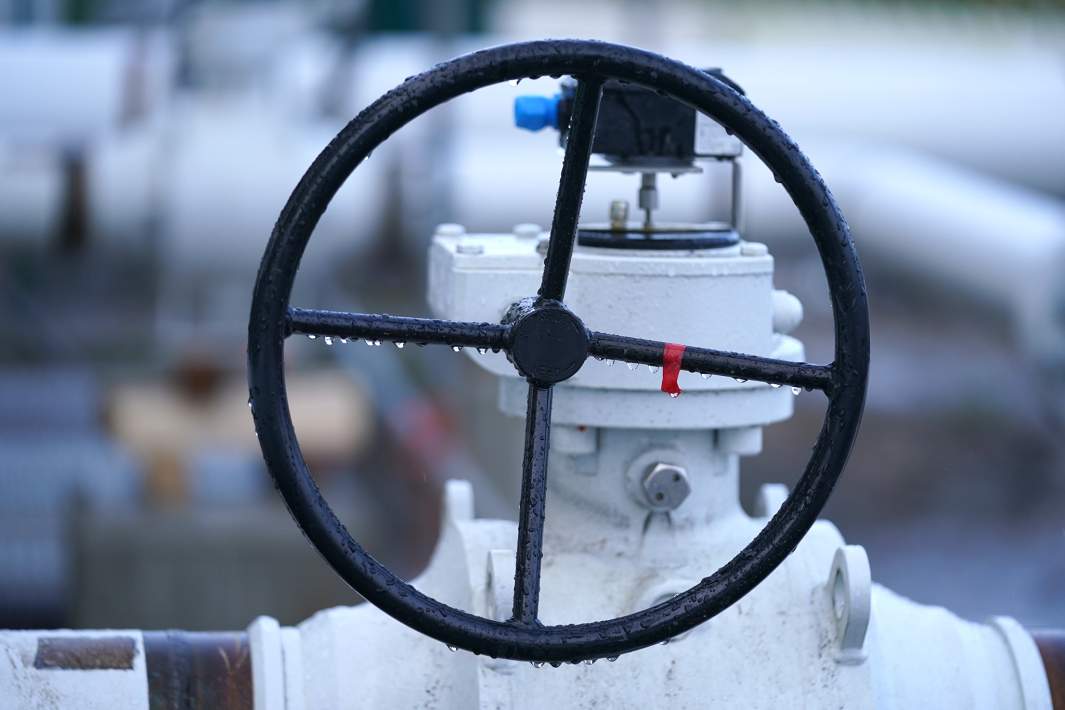 газ