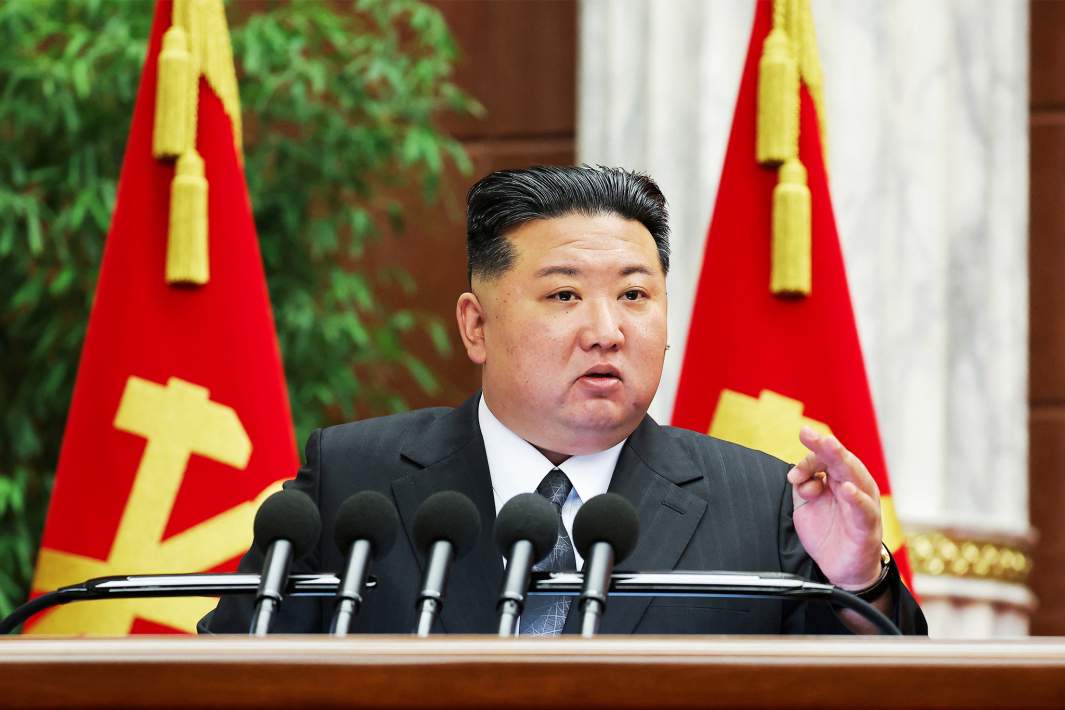 ким