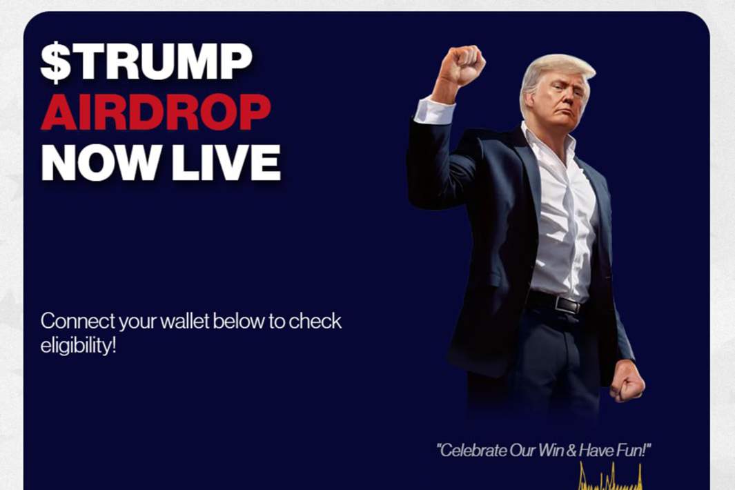 Мемкоин Трамп 