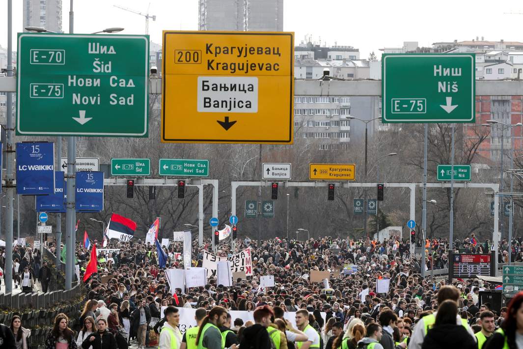 Протесты в Белграде