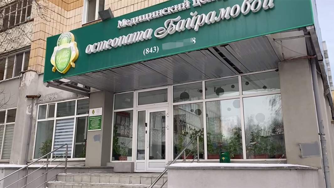 Когда от детей нет известий. Когда от детей нет известий