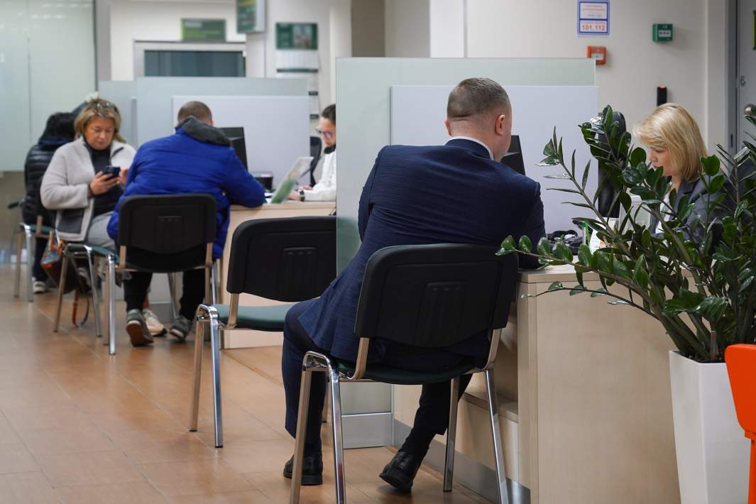 Сотрудник банка