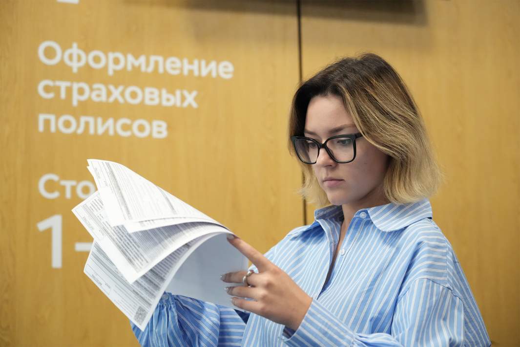 Полис