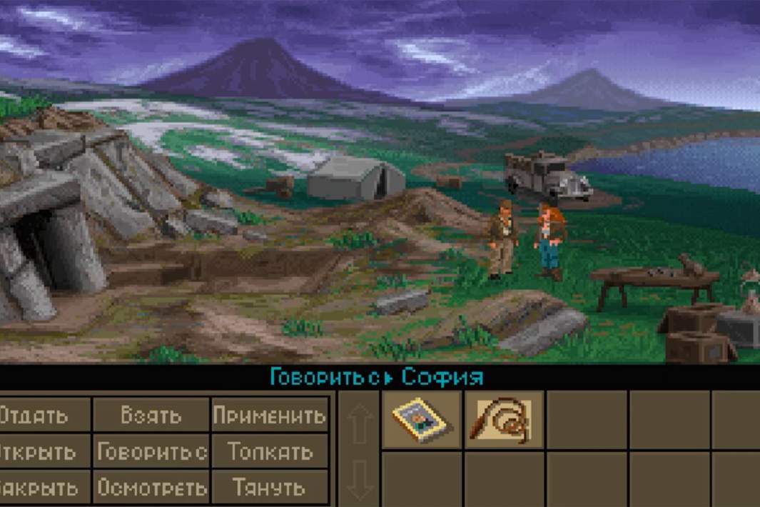 Best Indiana Jones games