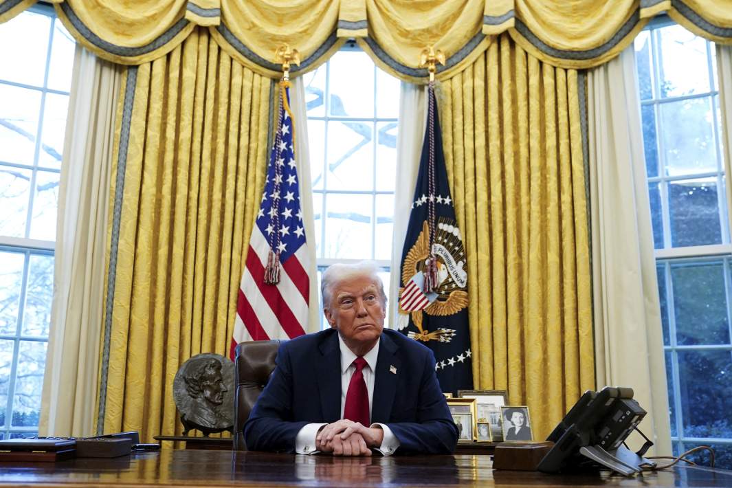 Трамп