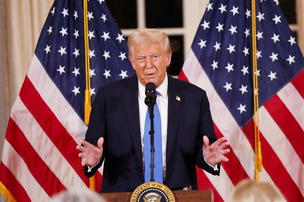 Трамп