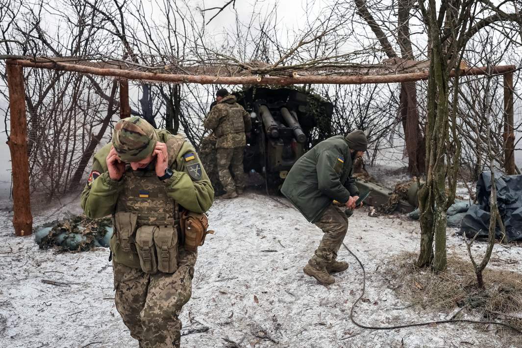 ВСУ
