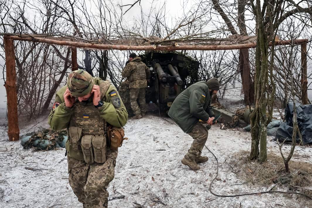 ВСУ