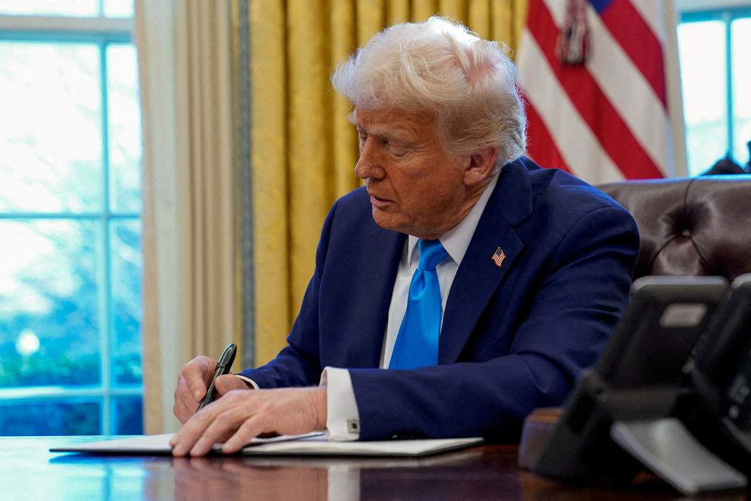 трамп