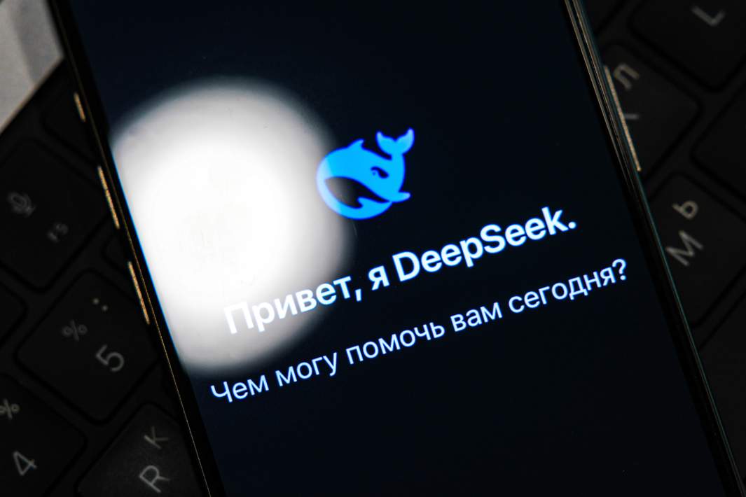 DeepSeek