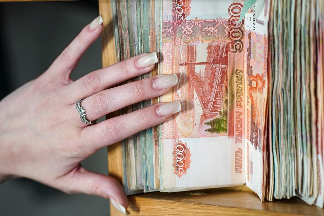 Рубли