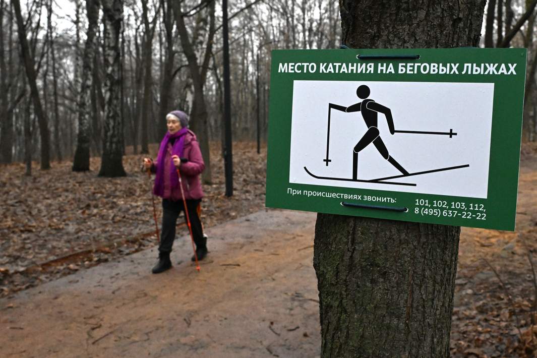 Turistas en uno de los parques de Moscú