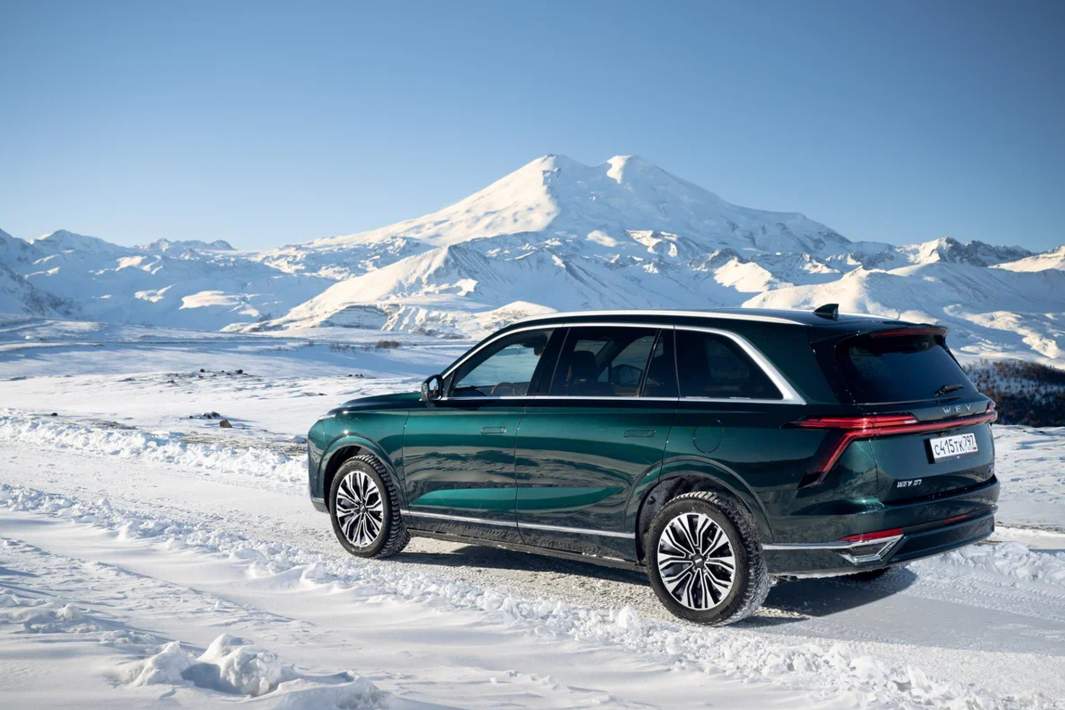 Авто