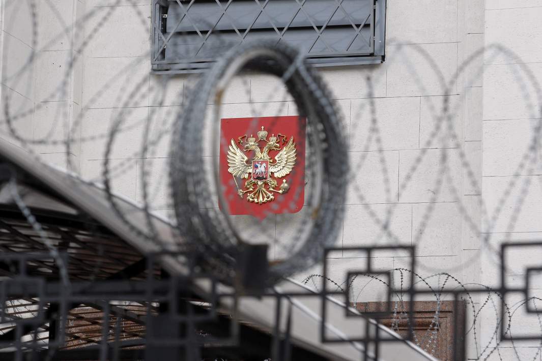 герб проволока