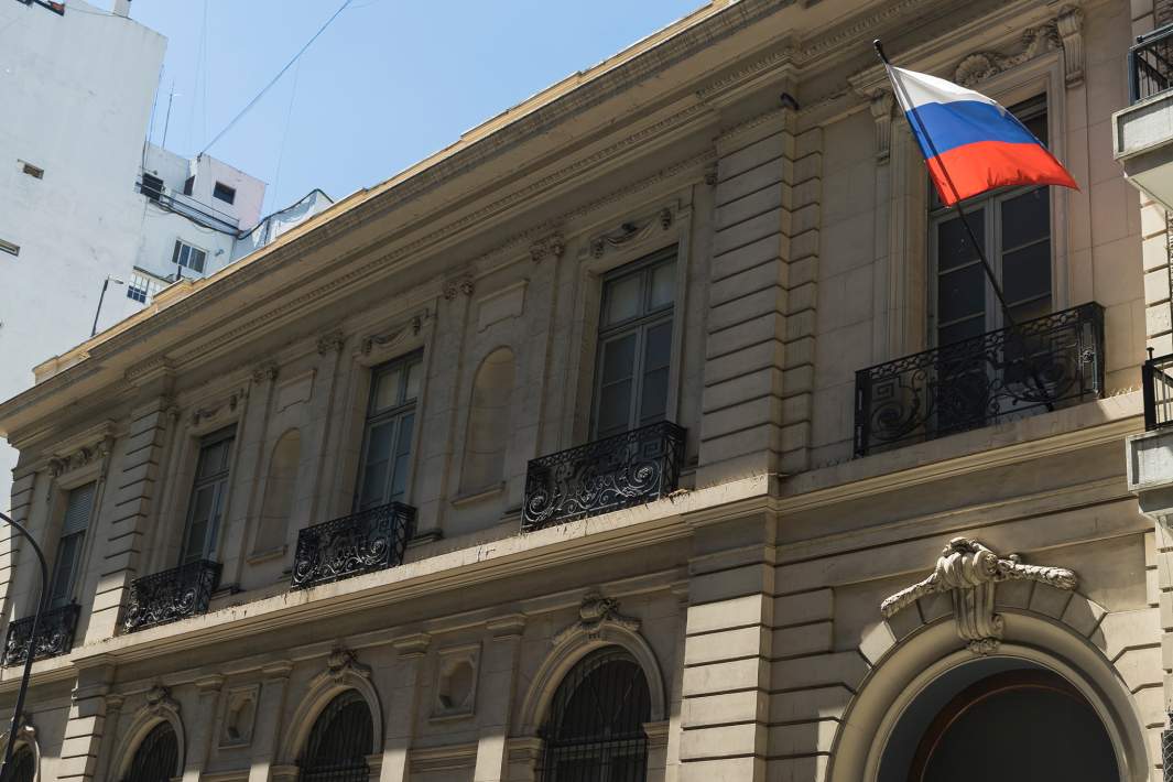 посольство 