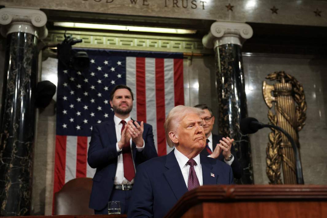 Трамп