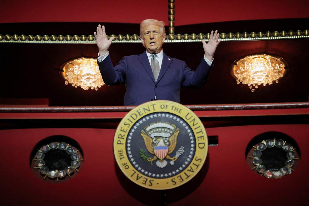Трамп
