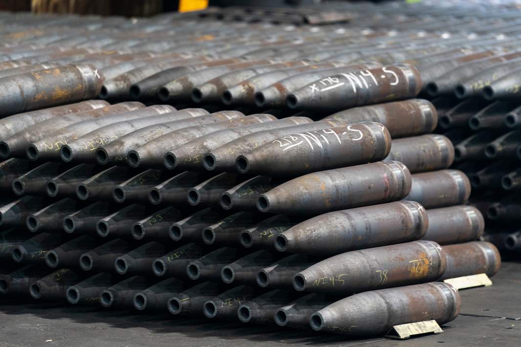 Боеприпасы 
