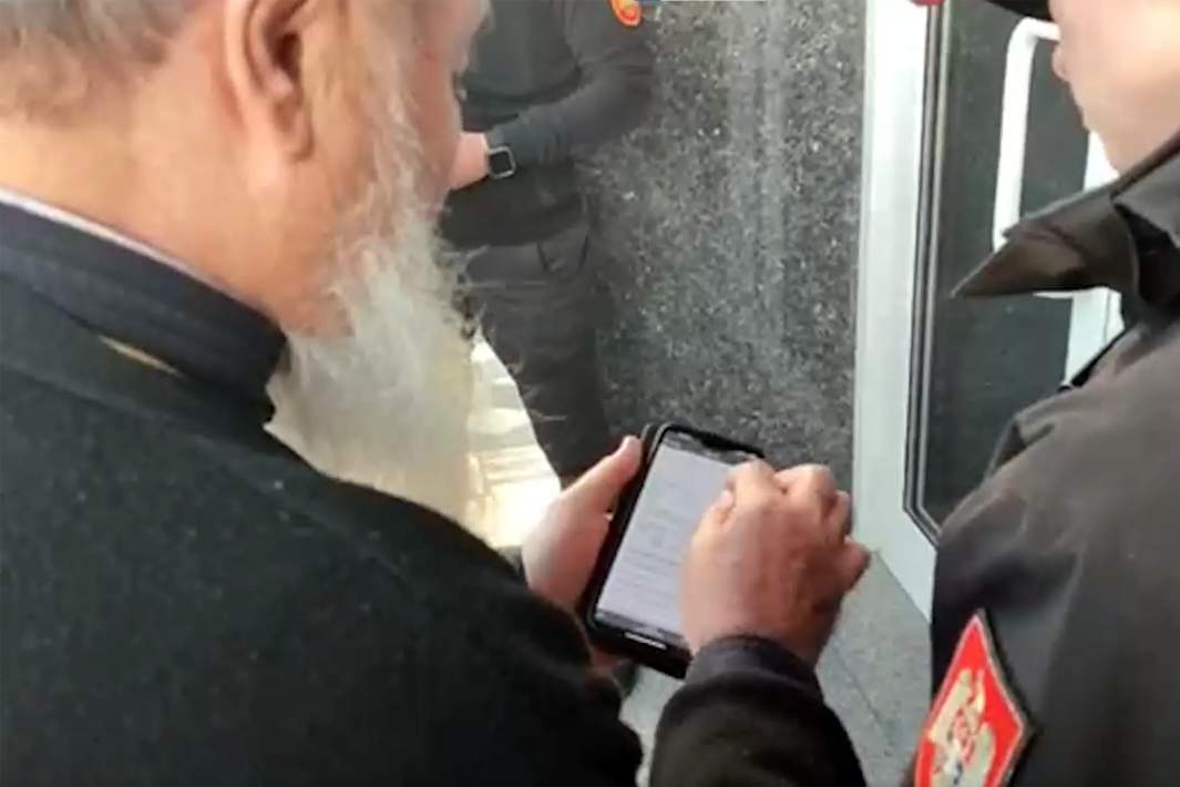 Вылет за огнем