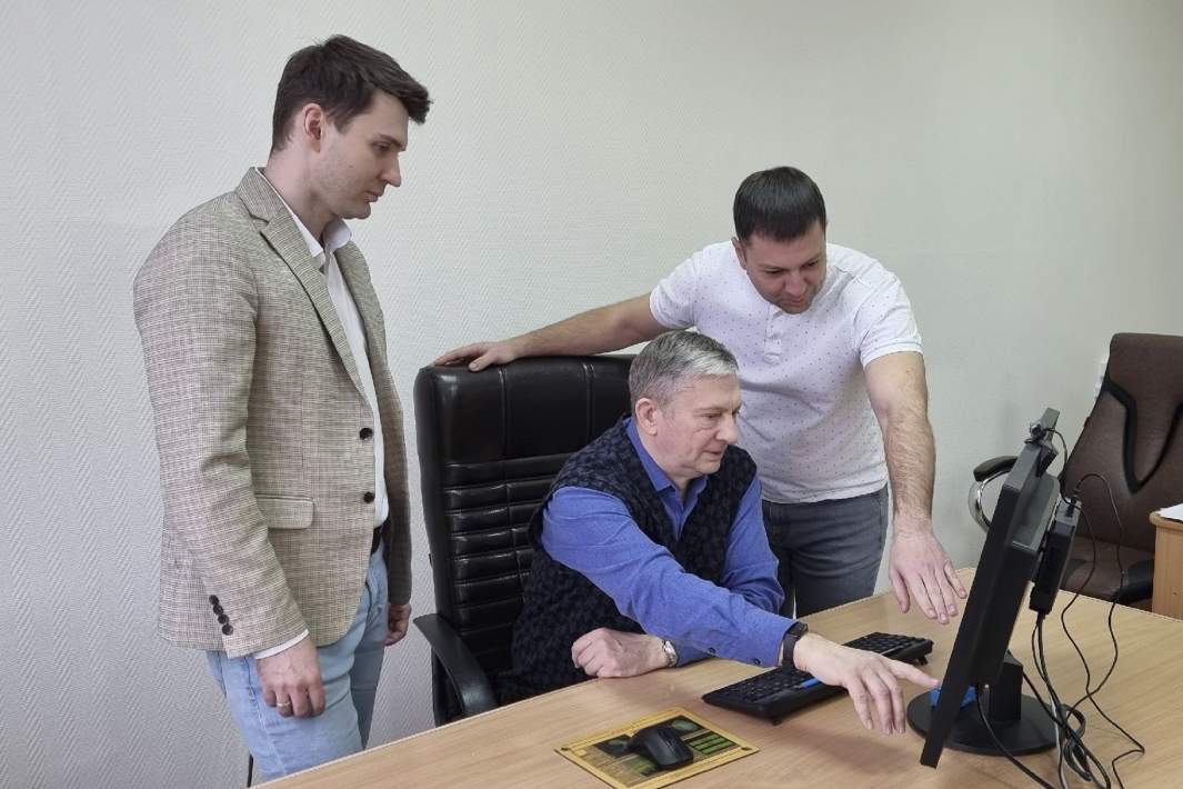 исследователи 