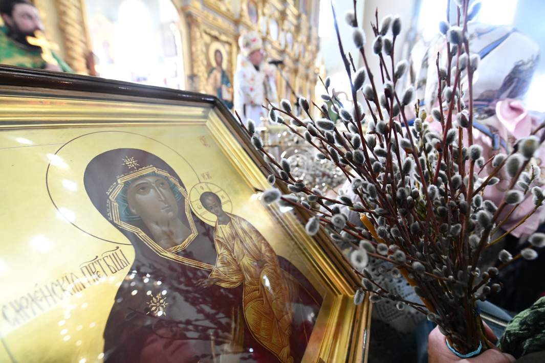 Вербное воскресенье 
