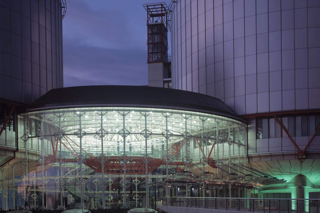 Европейский суд по правам человека