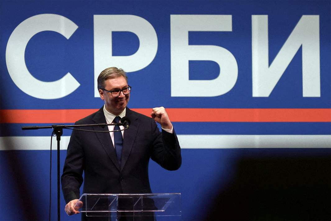 Президент
