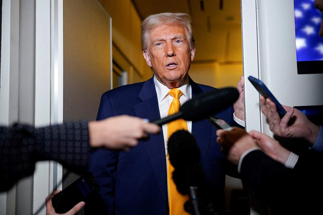 трамп