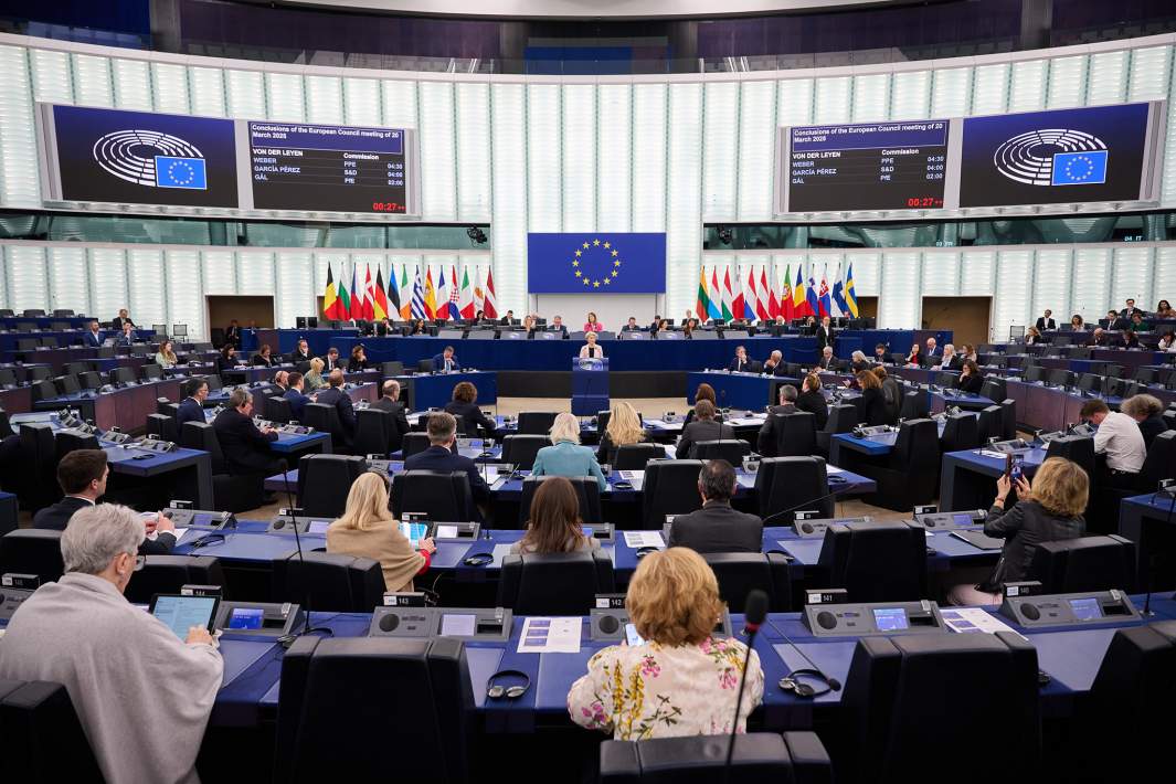 Европейский парламент 