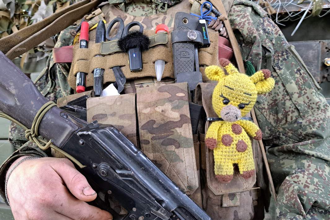 Военный