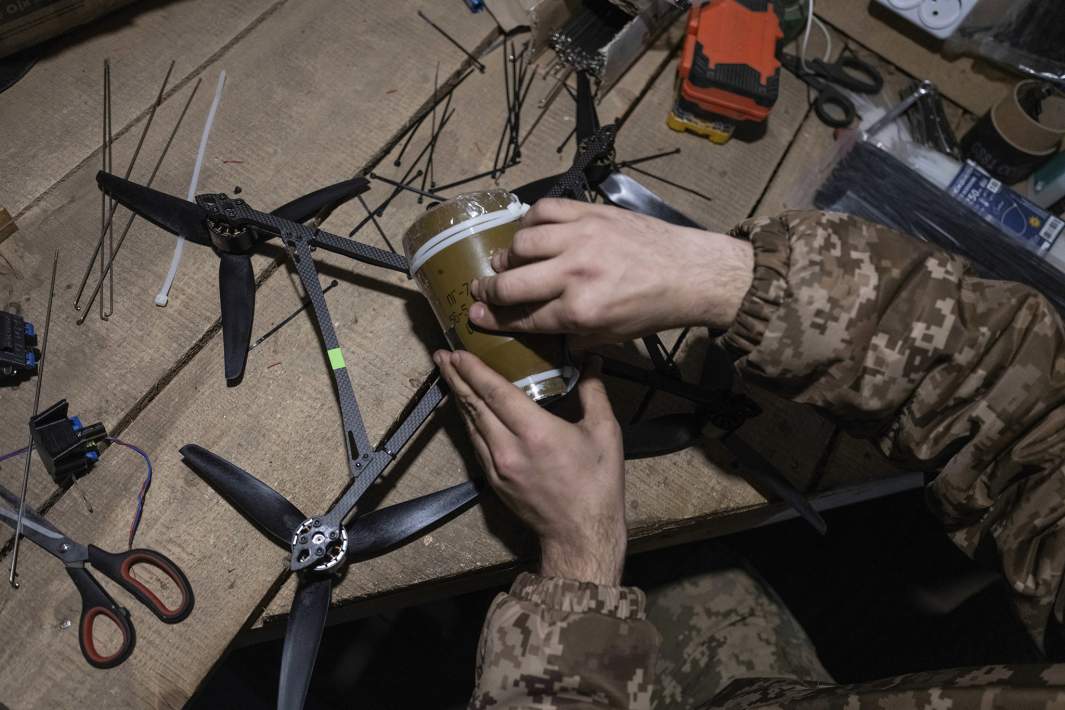 FPV-дрон