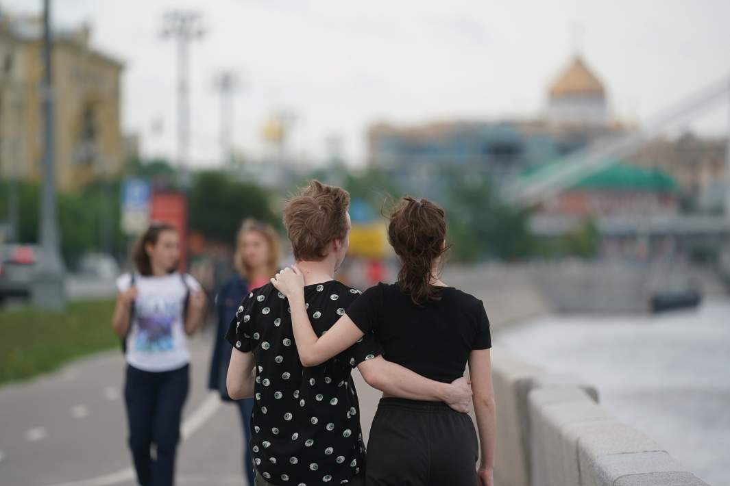 Молодая пара