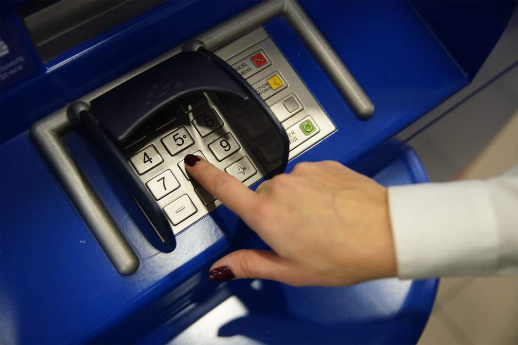 Банкомат