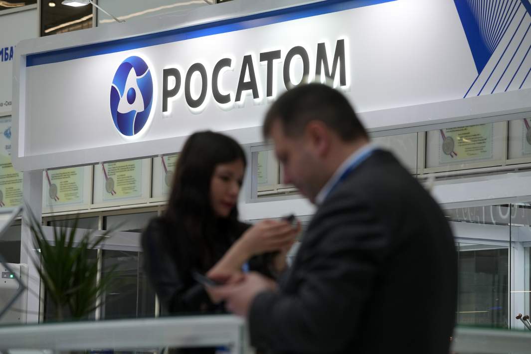 росатом 