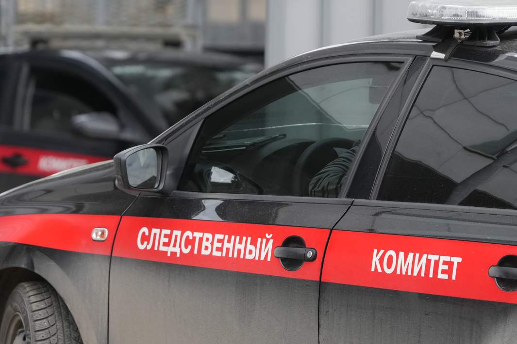 СК РФ